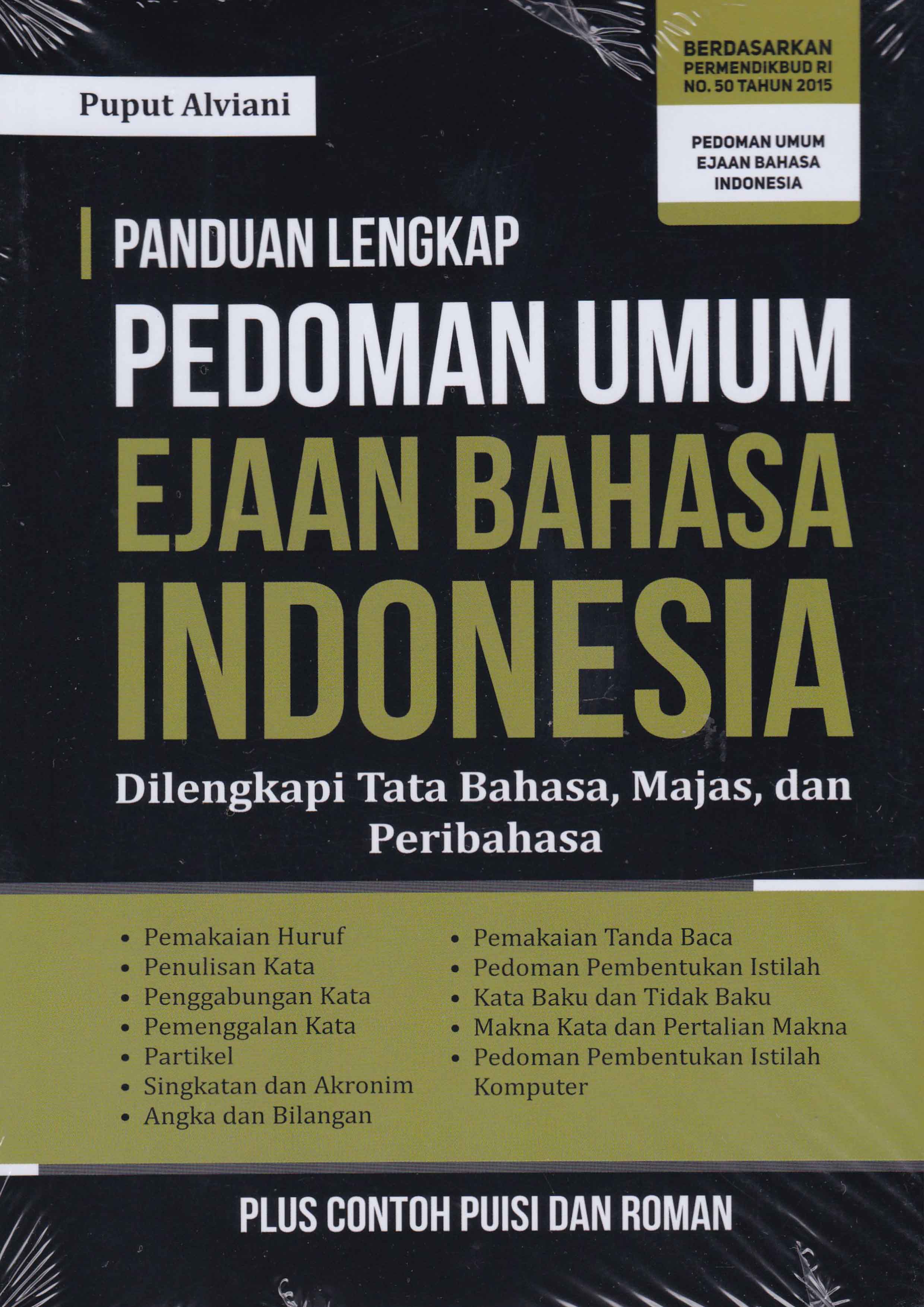 Detail Buku Ejaan Bahasa Indonesia Nomer 15