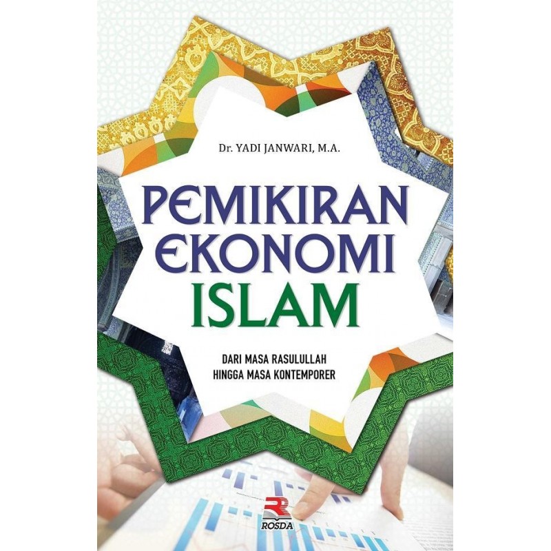 Detail Buku Ekonomi Islam Nomer 3