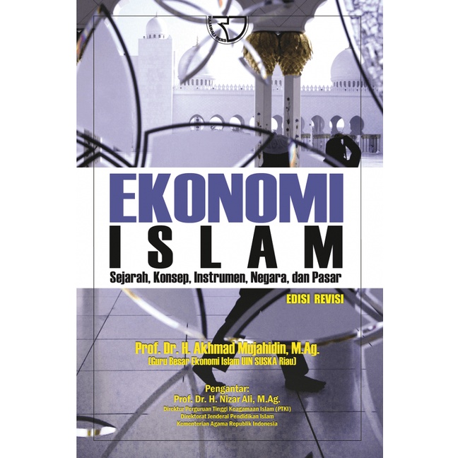 Detail Buku Ekonomi Islam Nomer 22