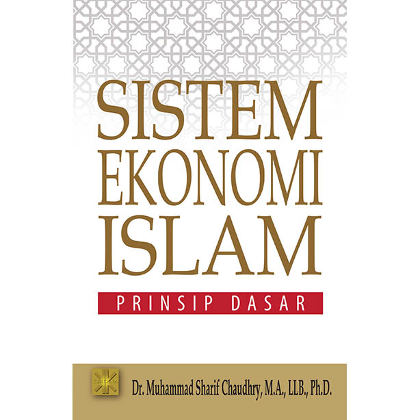 Detail Buku Ekonomi Islam Nomer 4
