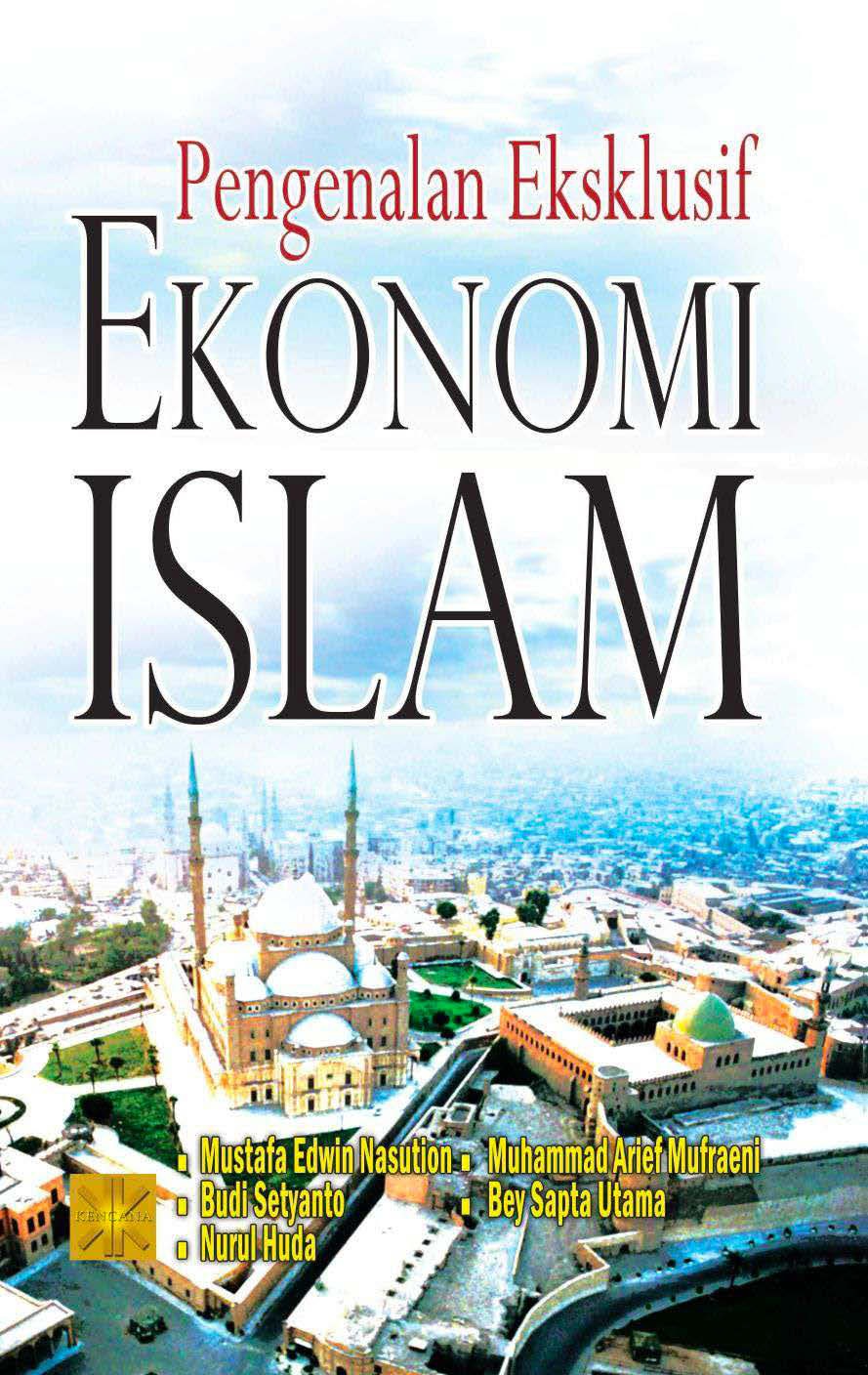 Detail Buku Ekonomi Islam Nomer 31