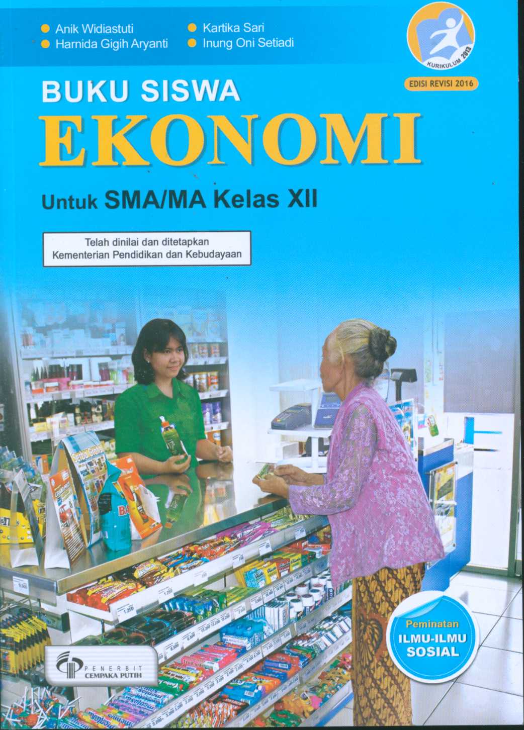 Detail Buku Ekonomi Kelas 11 Kurikulum 2013 Revisi 2016 Nomer 40