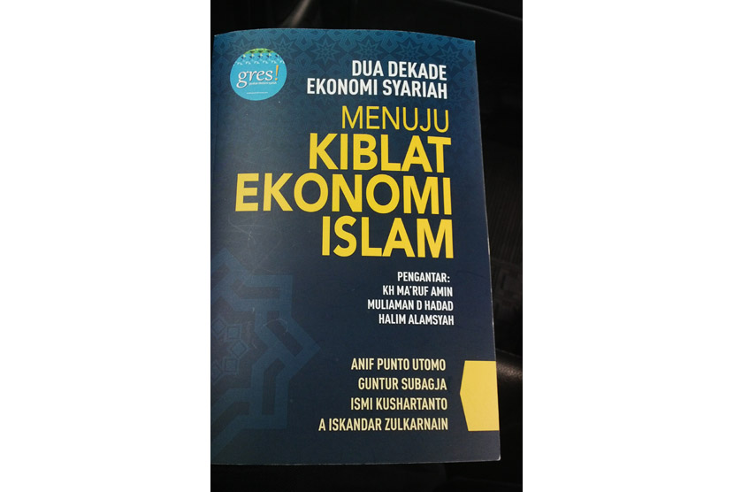 Detail Buku Ekonomi Syariah Nomer 9