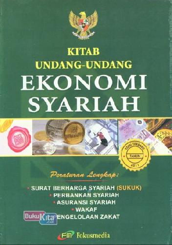 Detail Buku Ekonomi Syariah Nomer 12