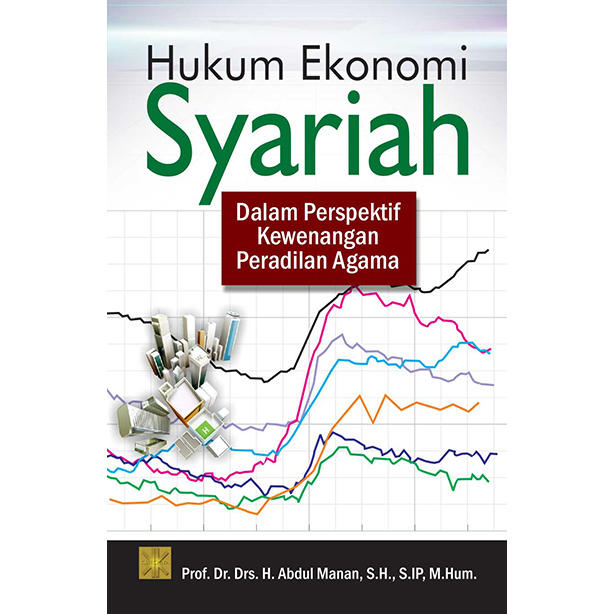 Detail Buku Ekonomi Syariah Nomer 15