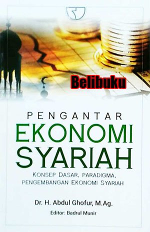 Detail Buku Ekonomi Syariah Nomer 16