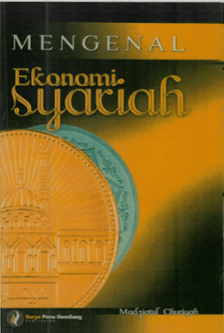 Detail Buku Ekonomi Syariah Nomer 33