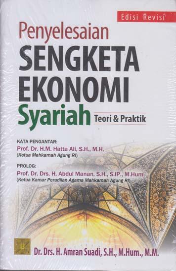 Detail Buku Ekonomi Syariah Nomer 46