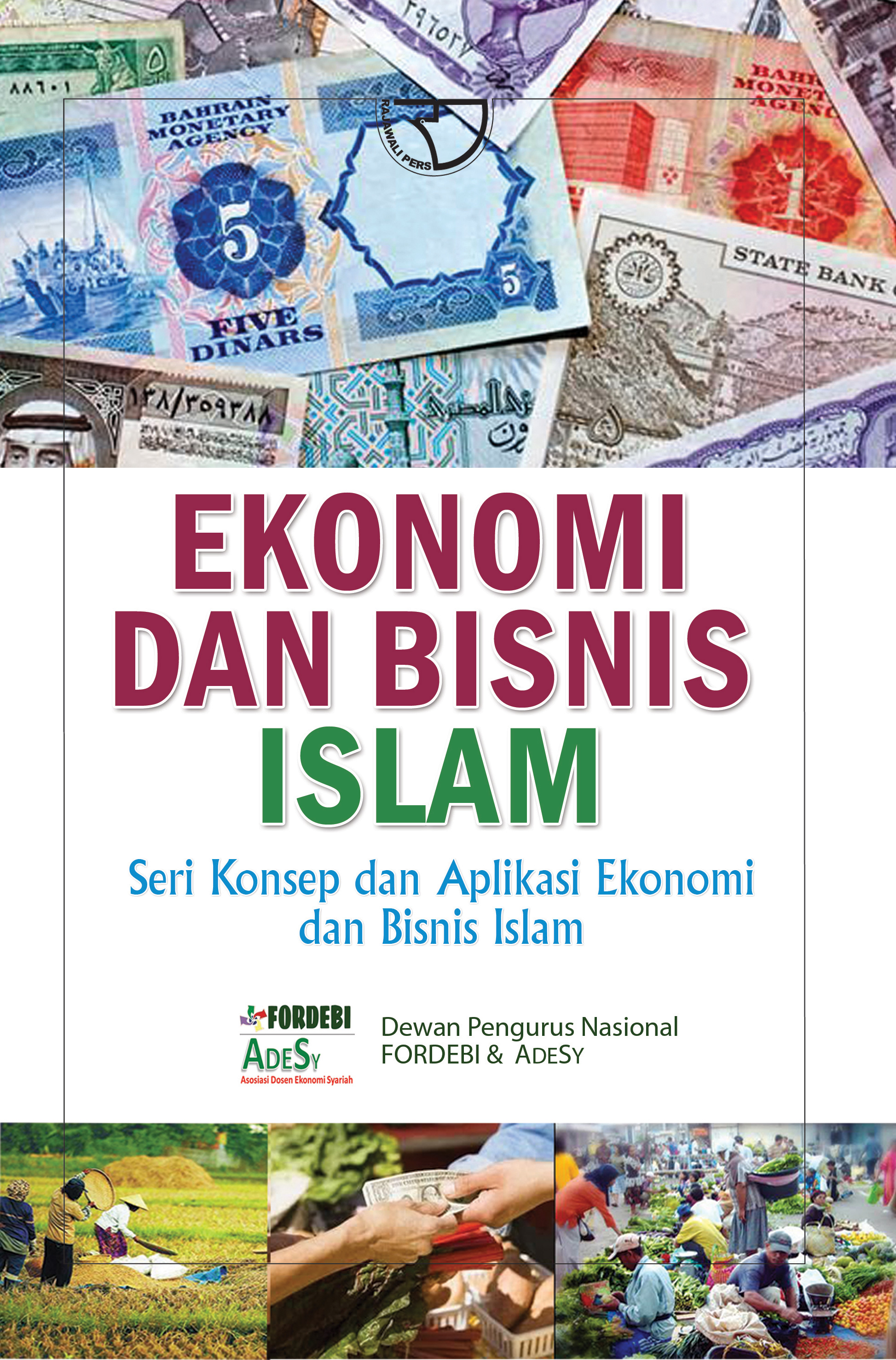 Detail Buku Ekonomi Syariah Nomer 48