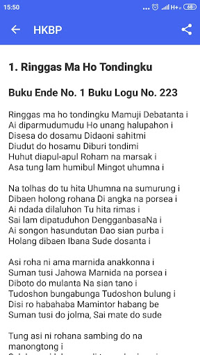 Detail Buku Ende No 15 Nomer 27