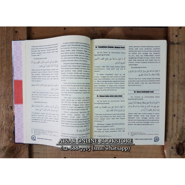 Detail Buku Ensiklopedi Akhir Zaman Nomer 41