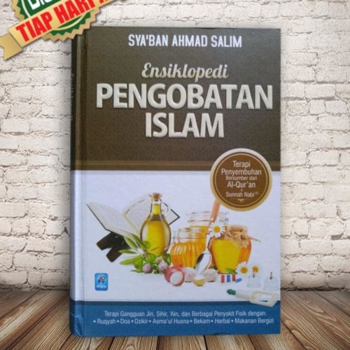 Detail Buku Ensiklopedi Pengobatan Islam Nomer 16