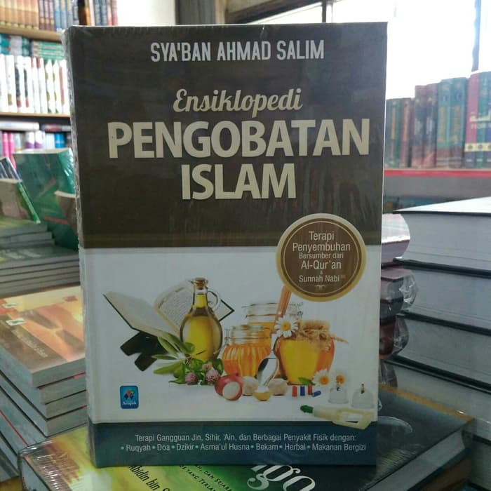 Detail Buku Ensiklopedi Pengobatan Islam Nomer 23