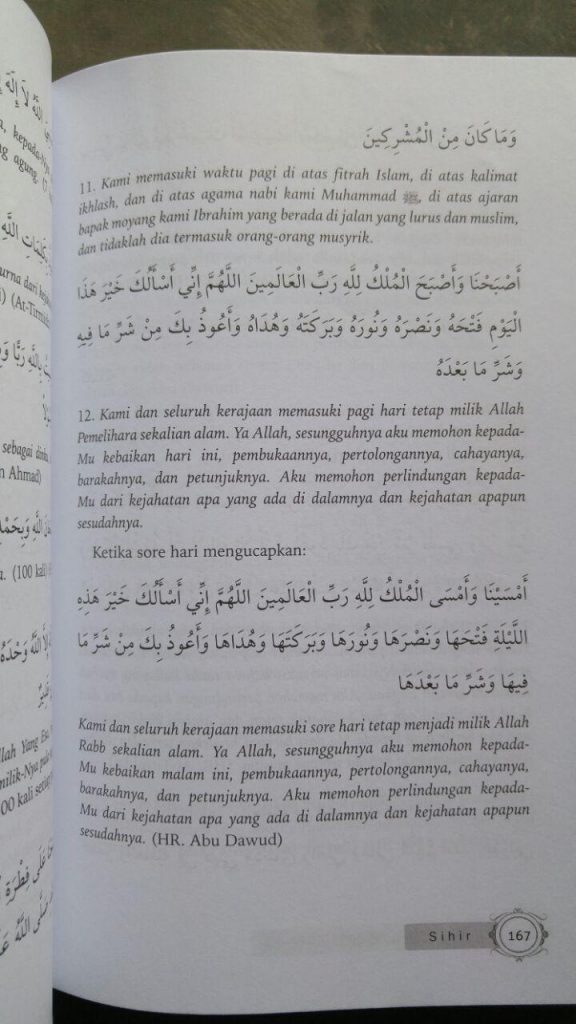 Detail Buku Ensiklopedi Pengobatan Islam Nomer 26