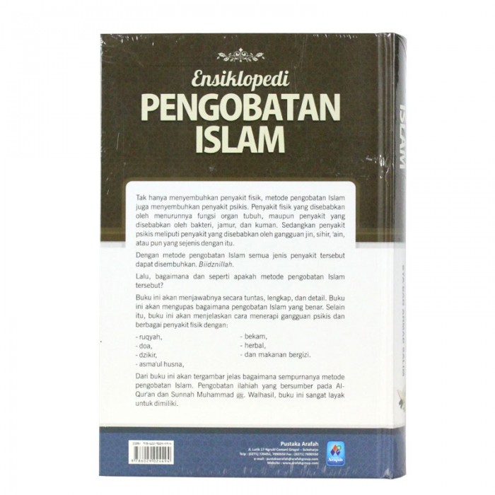 Detail Buku Ensiklopedi Pengobatan Islam Nomer 30