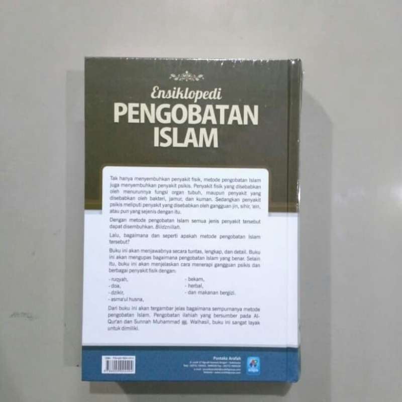 Detail Buku Ensiklopedi Pengobatan Islam Nomer 34