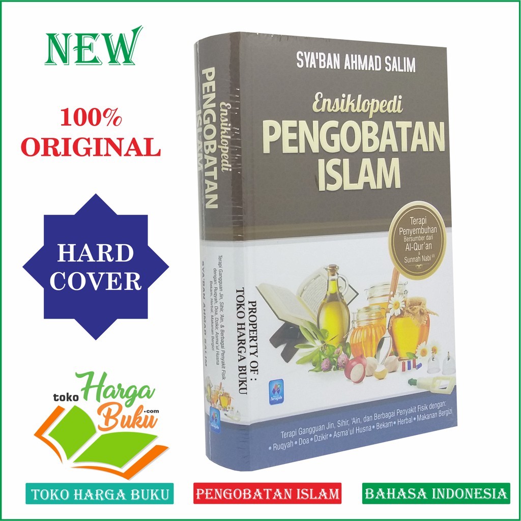 Detail Buku Ensiklopedi Pengobatan Islam Nomer 5