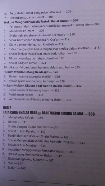 Detail Buku Ensiklopedi Shalat Nomer 16