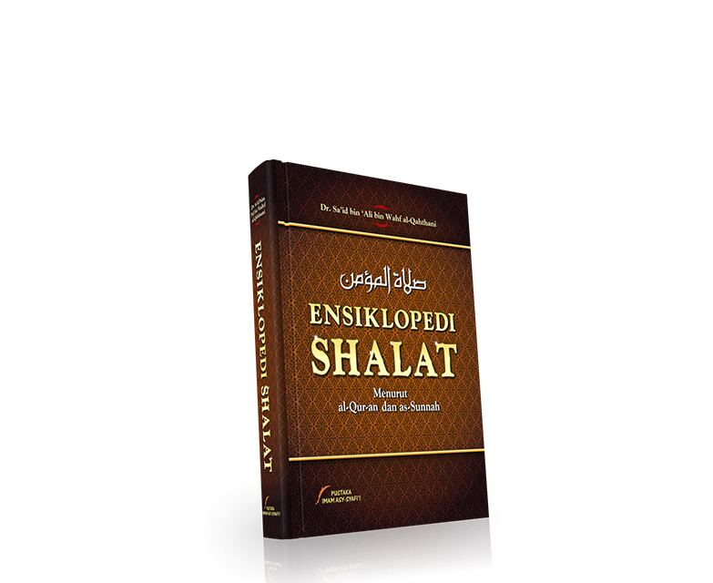 Detail Buku Ensiklopedi Shalat Nomer 6