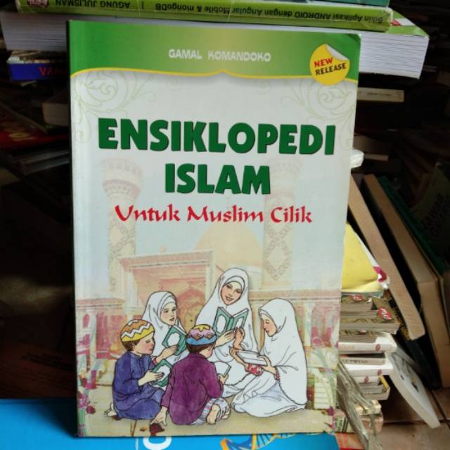 Detail Buku Ensiklopedia Islam Nomer 14