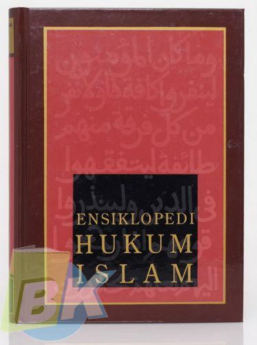 Detail Buku Ensiklopedia Islam Nomer 18