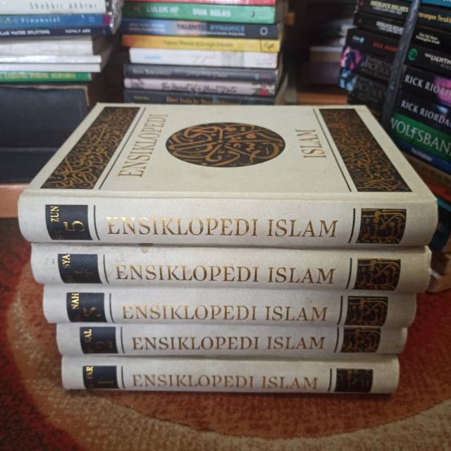 Detail Buku Ensiklopedia Islam Nomer 30