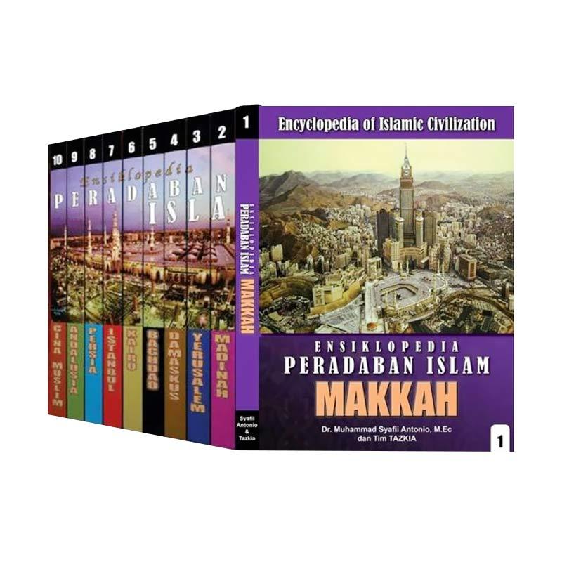 Detail Buku Ensiklopedia Islam Nomer 5