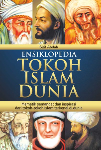 Detail Buku Ensiklopedia Islam Nomer 35