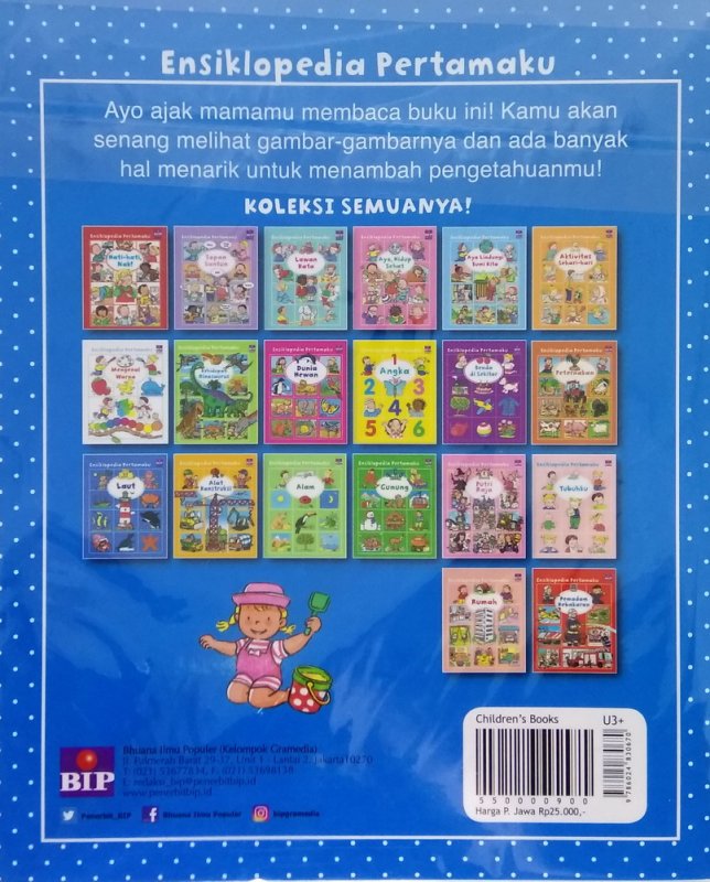 Detail Buku Ensiklopedia Pertamaku Nomer 4