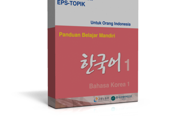 Detail Buku Eps Topik Nomer 23