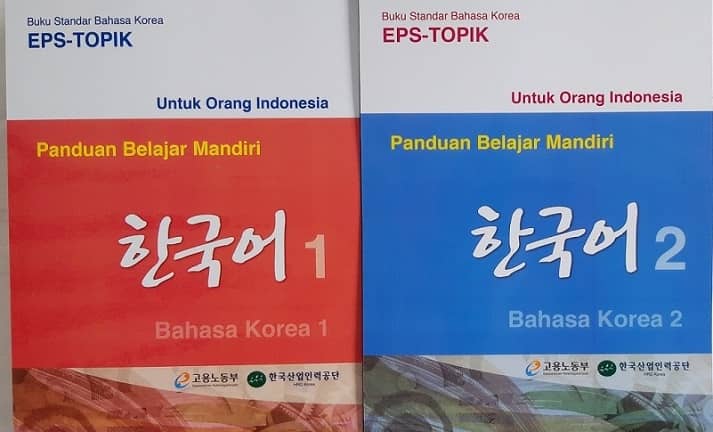 Detail Buku Eps Topik Nomer 4