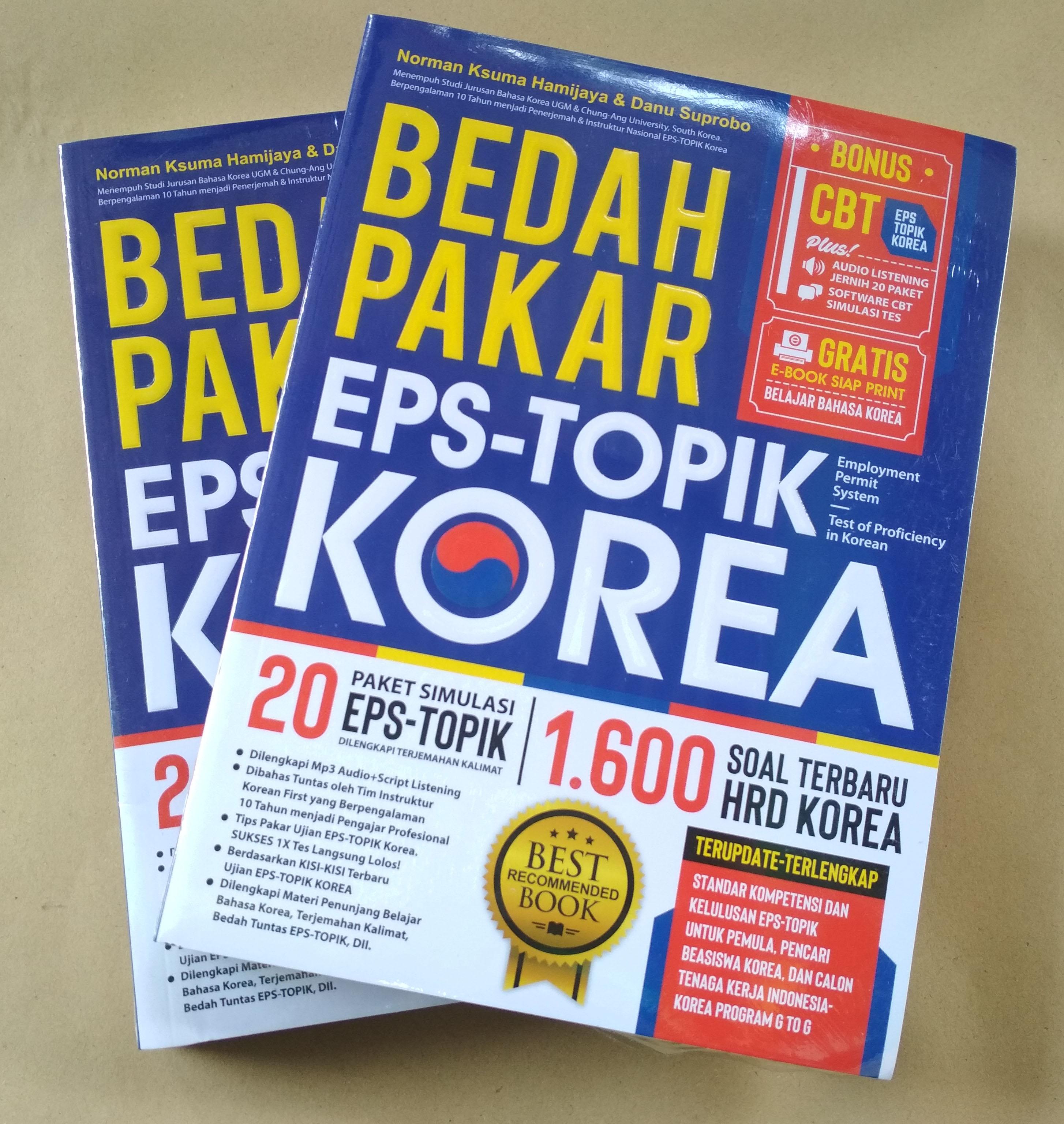 Detail Buku Eps Topik Nomer 7