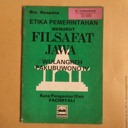 Detail Buku Etika Pemerintahan Nomer 39