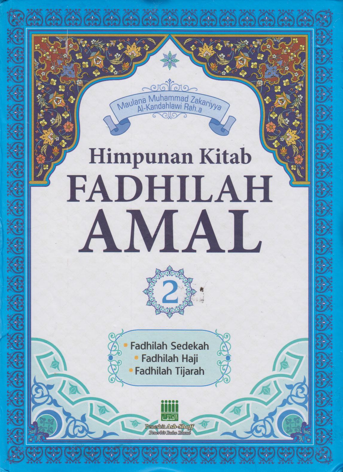 Detail Buku Fadhilah Amal Nomer 15