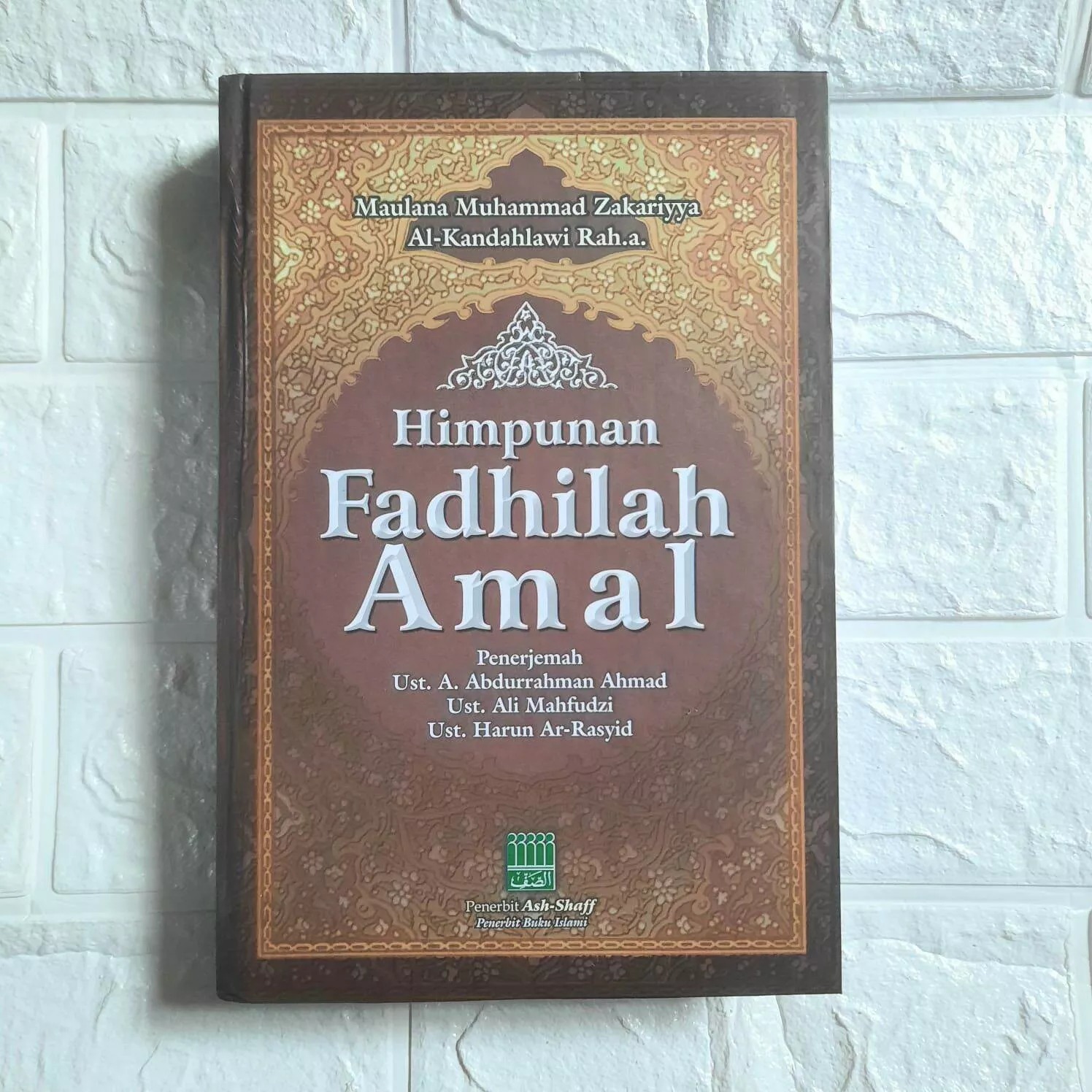 Detail Buku Fadhilah Amal Nomer 45