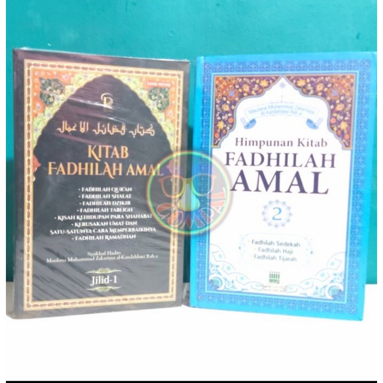 Detail Buku Fadhilah Amal Nomer 49