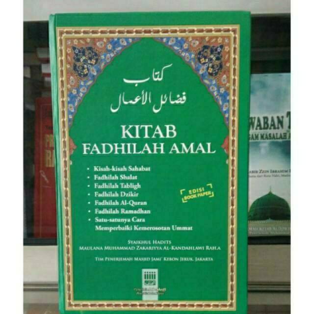 Detail Buku Fadhilah Amal Nomer 8