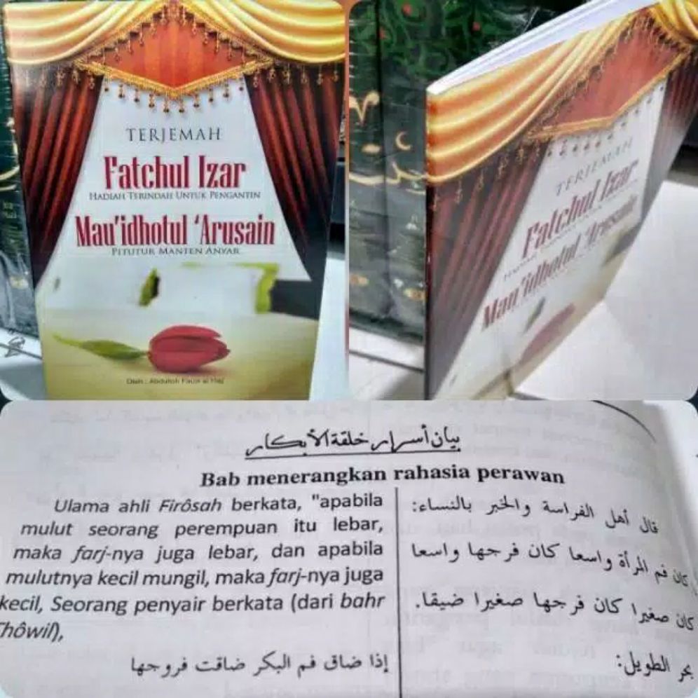 Buku Fathul Izar - KibrisPDR