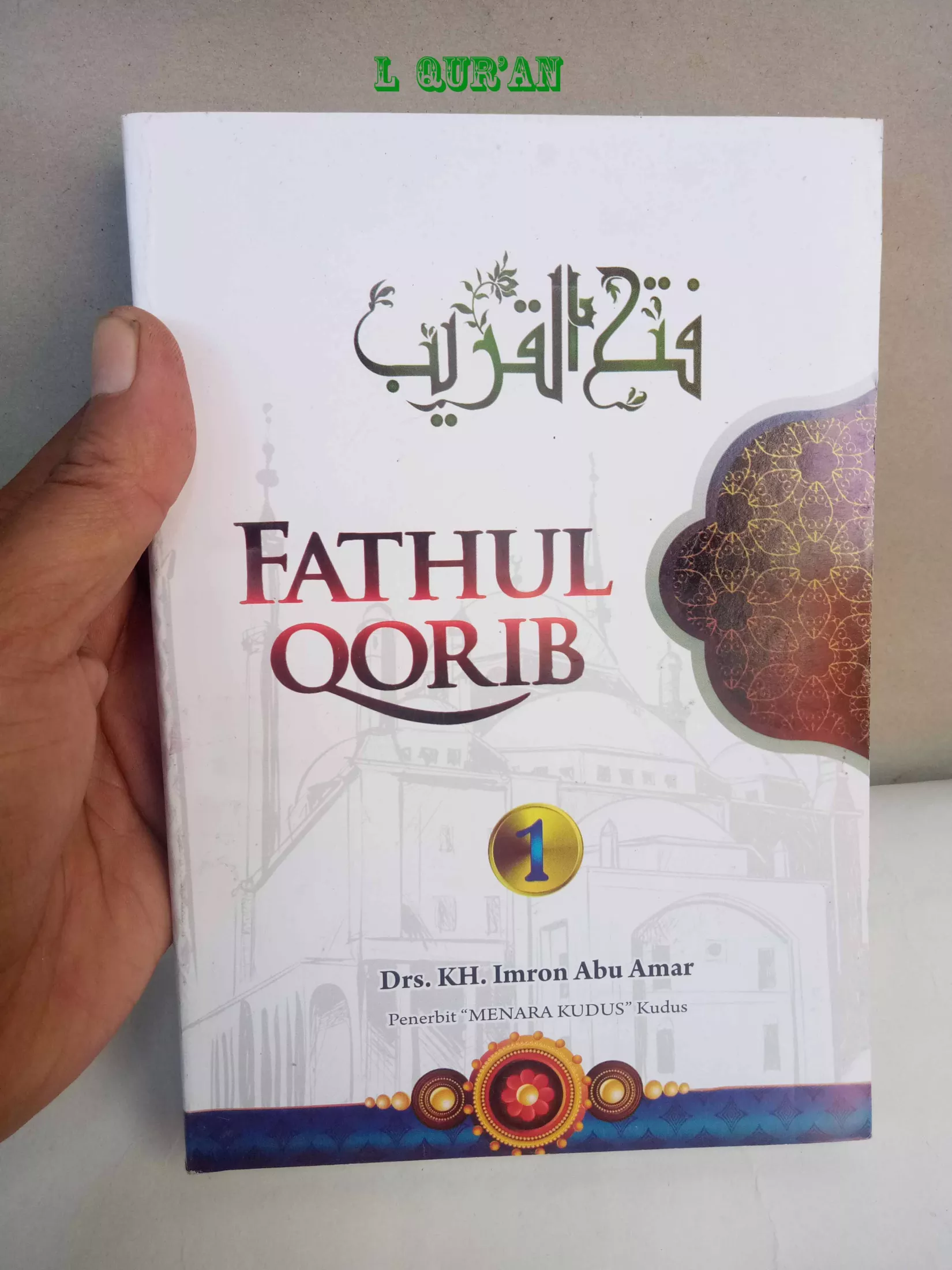 Detail Buku Fathul Qorib Nomer 10