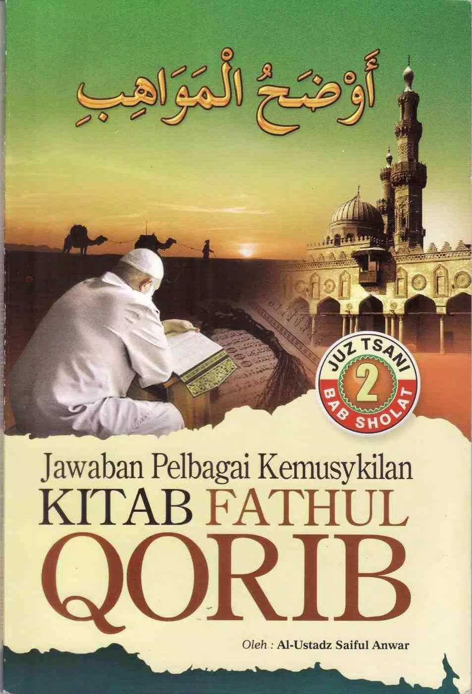 Detail Buku Fathul Qorib Nomer 33