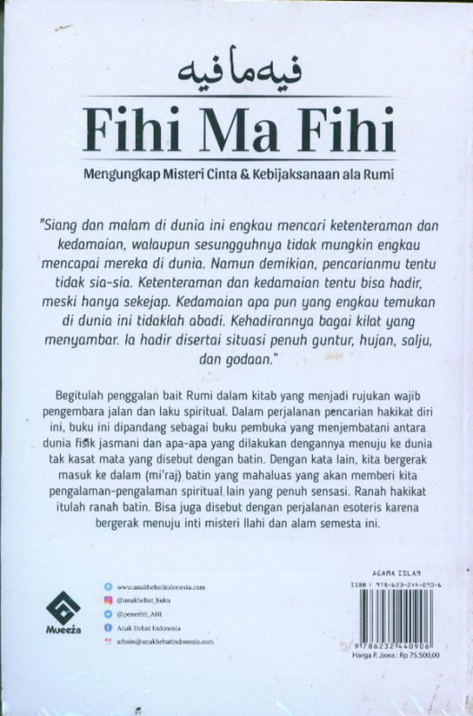 Detail Buku Fihi Ma Fihi Nomer 27