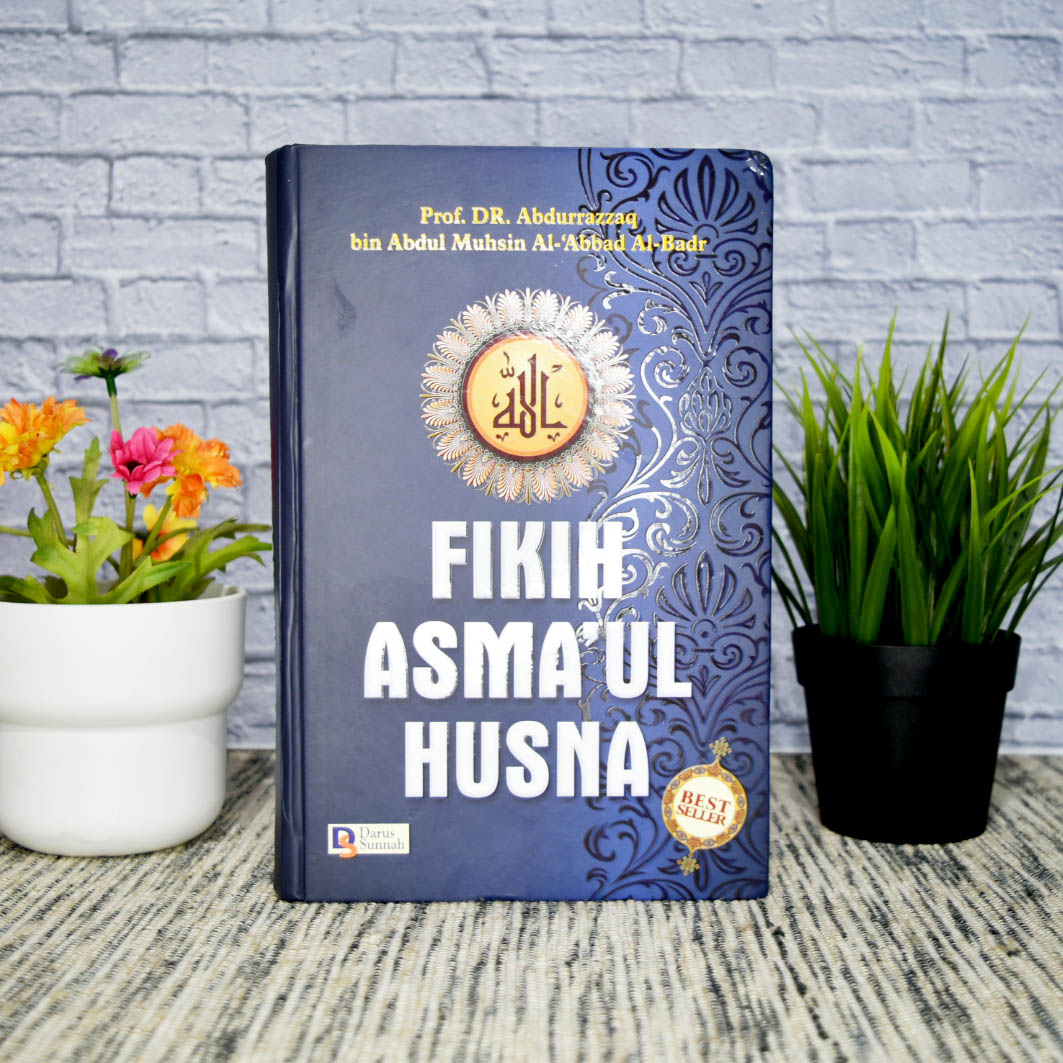 Detail Buku Fikih Asmaul Husna Nomer 12