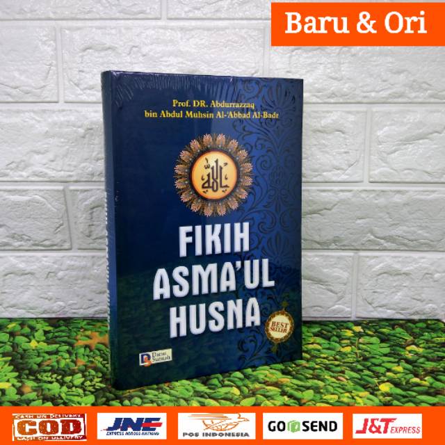 Detail Buku Fikih Asmaul Husna Nomer 14