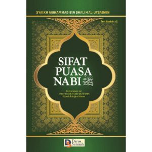 Detail Buku Fikih Asmaul Husna Nomer 36