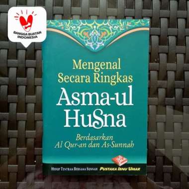 Detail Buku Fikih Asmaul Husna Nomer 44