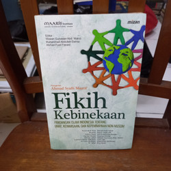 Detail Buku Fikih Kebinekaan Nomer 5