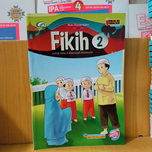 Detail Buku Fikih Kelas 2 Mi K13 Nomer 13