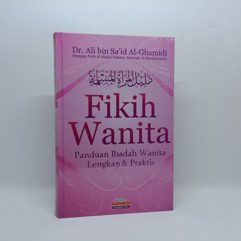 Detail Buku Fikih Wanita Aqwam Nomer 11