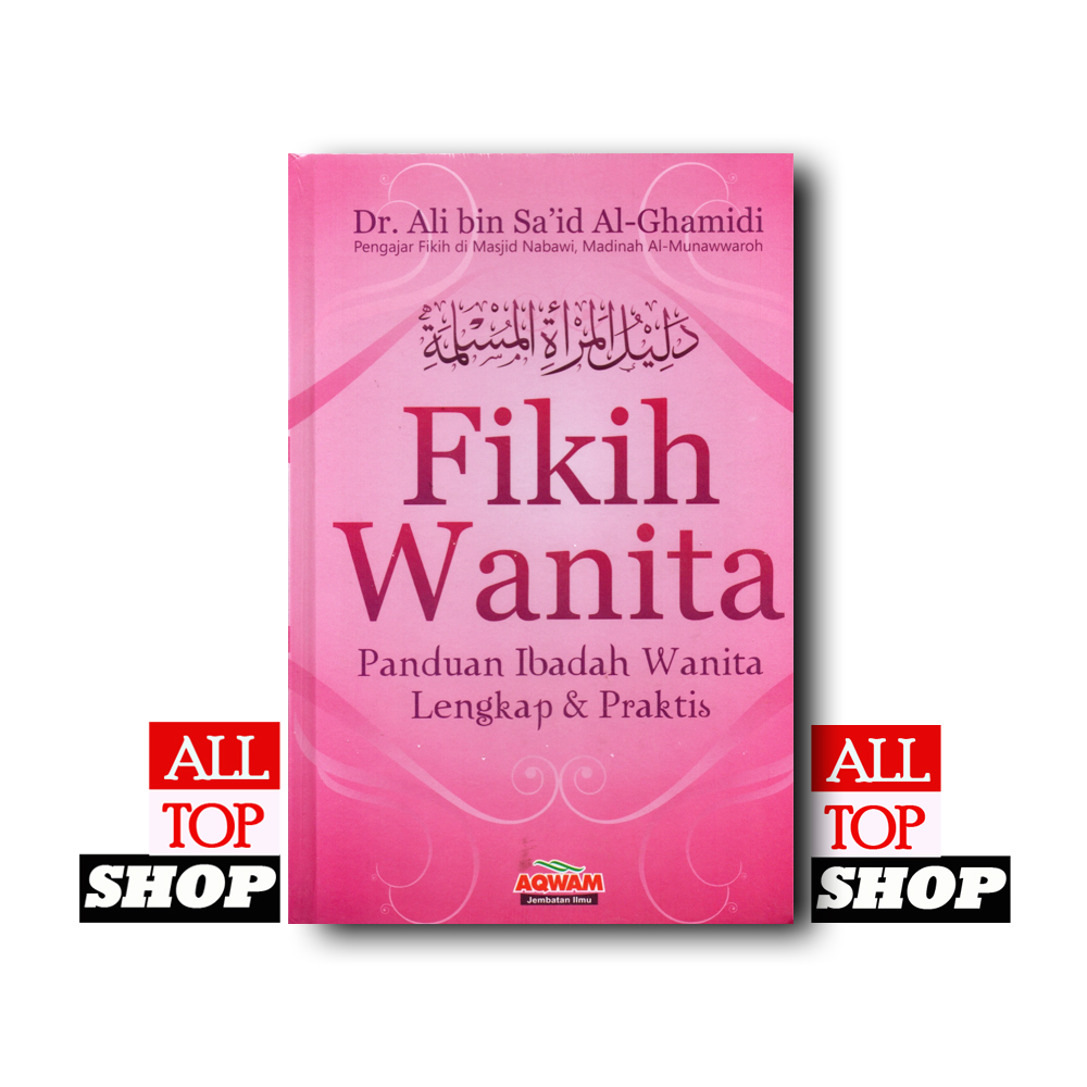 Detail Buku Fikih Wanita Aqwam Nomer 24