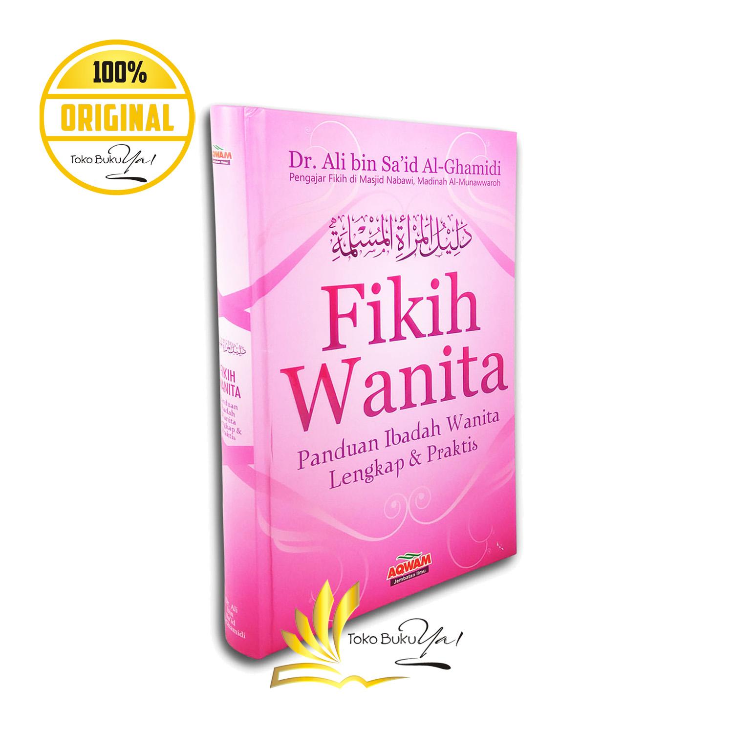 Detail Buku Fikih Wanita Aqwam Nomer 7